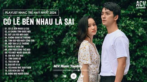 西山豪杰步武|Có Lẽ Bên Nhau Là Sai 也许在一起是错的（Cover:Yến Yumi）